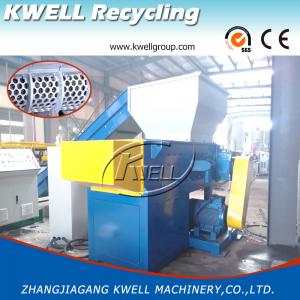 China Single Shaft Shredding System, Plastic Recycling Shredder for PE, PP, ABS, PA Materials wholesale