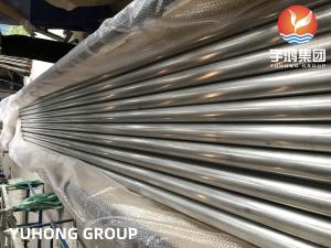 China ASTM A249 TP321 WELDED AUSTENITIC STEEL HEAT EXCHANGE TUBE DNV NK PED APPROVED wholesale