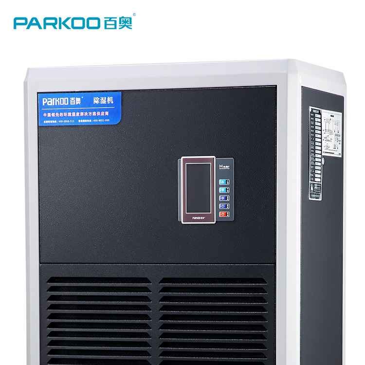 China Microcomputer Control Industrial Air Dehumidifier AC220V 50Hz 2.2KW wholesale