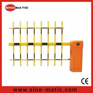 China Automatic Barrier gate and UHF RFID reader wholesale