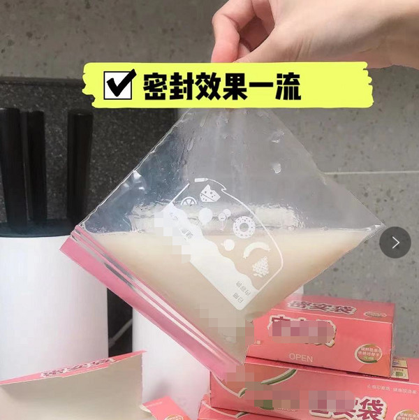 China LDPE Eco Friendly Reusable Ziplock Bags PE Ziploc Freezer Bags RoHS wholesale