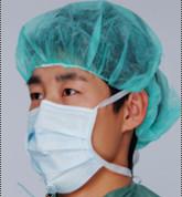 China non-woven surgical mask (Blue) 50pcs disposable face mask wholesale