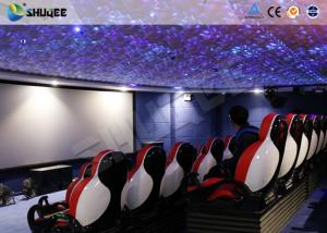 China 30 People Motion Chairs XD Theatre With Cinema Simulator System / Special Effect wholesale