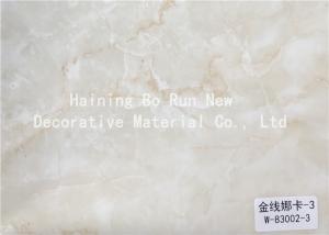 China Wall Decorative PET Heat Transfer Film For PVC Material wholesale