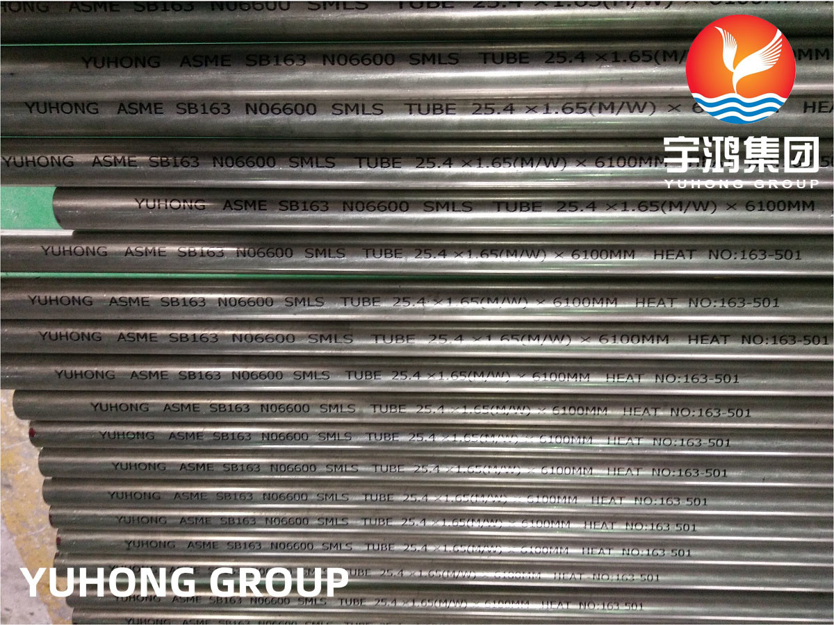 China ASTM B163 / ASME SB163 UNS NO6600 / DIN 2.4816 / INCOLOY 600 NICKEL ALLOY SEAMLESS TUBE wholesale