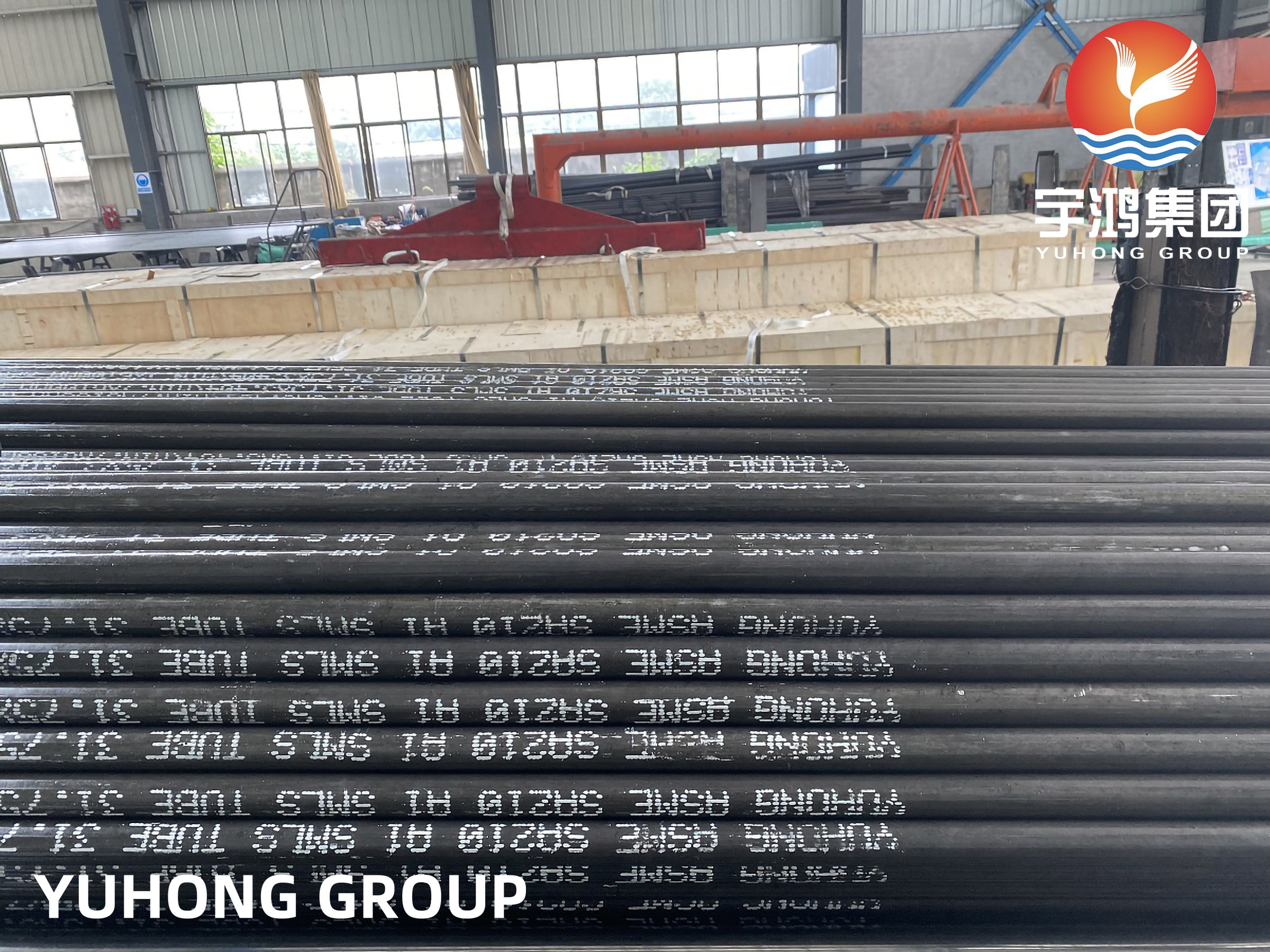 China ASTM A210 / ASME SA210 GR A1 CARBON STEEL SEAMLESS BOILER TUBE wholesale