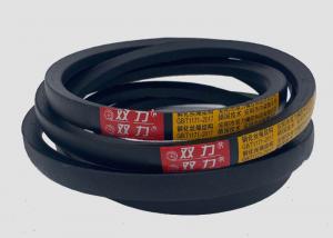 China NR Rubber High Wear Resistance 1850mm Length 3V V Belt wholesale