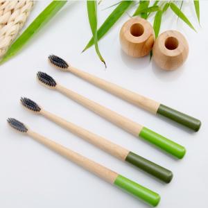 China OEM Charcoal Eco Bamboo Toothbrush 19.2cm Cruelty Free Toothbrush wholesale