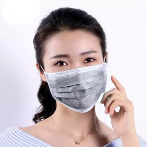 China Outside Activated Carbon Dust Mask Odorless Resist Bacteria / Other Microbe wholesale