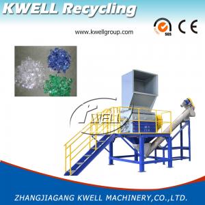 China Large Capacity Flake Recycling Machine, PET Bottle Washing Plant, Water Bottle Washing Line wholesale