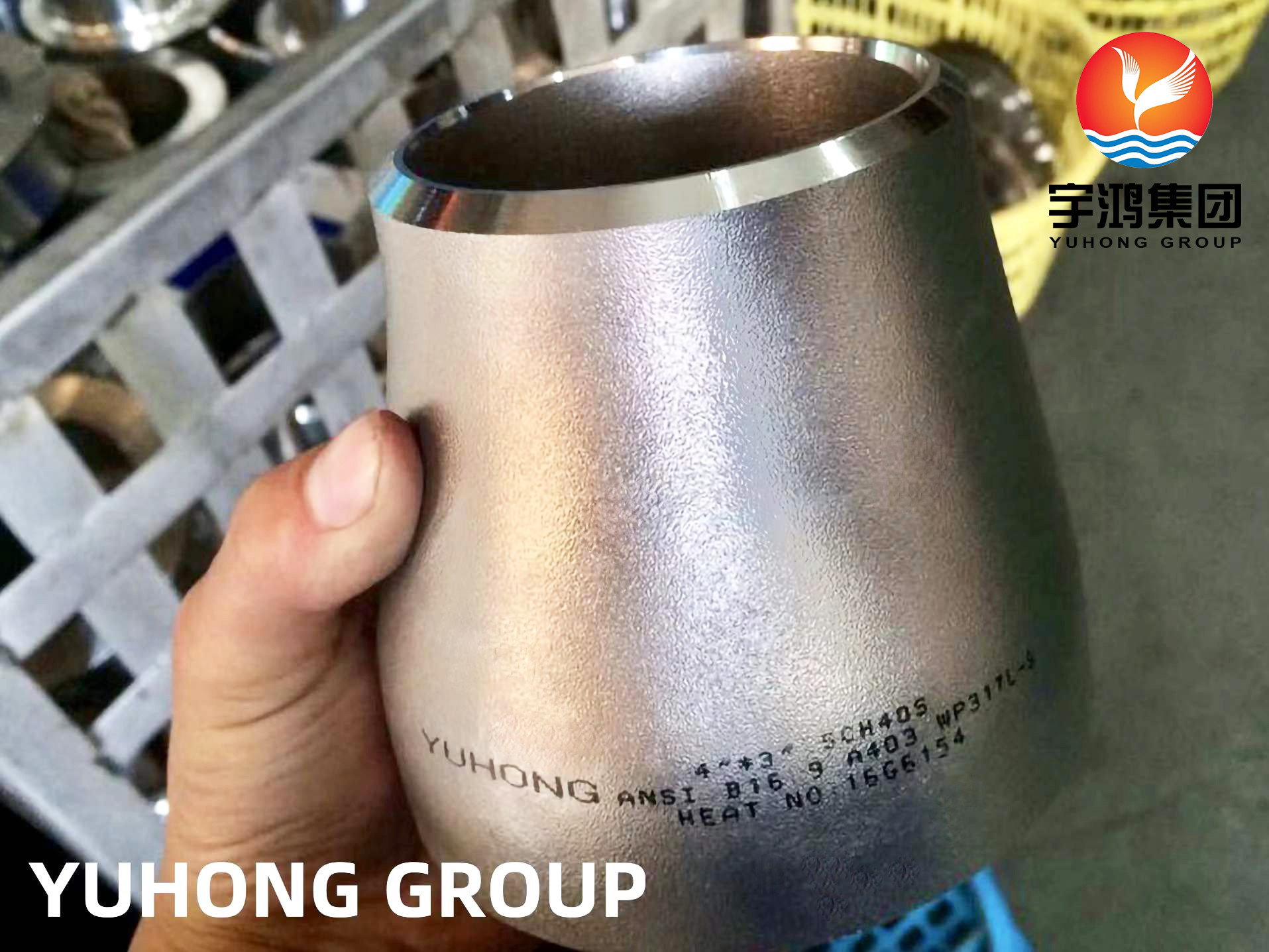 China ASTM A403 / ASME SA403 WP317L-S BUTT WELD REDUCER STAINLESS STEEL PIPE FITTNG ANSI B16.9 wholesale