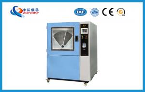 China IEC 60529 Sand Dust Test Chamber High Accuracy With Programmable Controller wholesale
