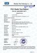 Shenzhen Qunan Electronic Technology Co., Ltd Certifications