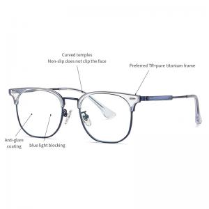 China Classic Square Combination Glasses Men TR Titanium Frame Anti Blue Light wholesale