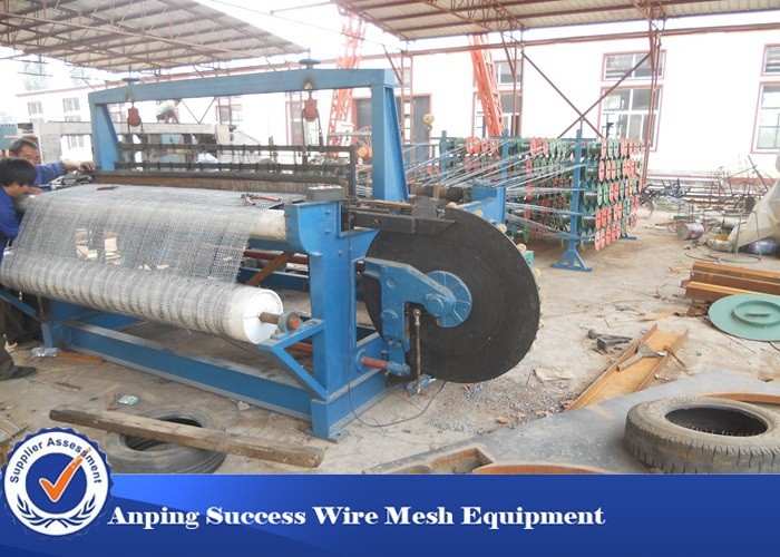 China High Working Speed Crimped Wire Mesh Machine Galvanize Steel Wire Material wholesale