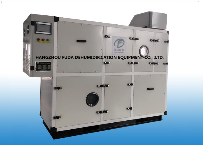 China Double Desiccant Rotor Low Humidity Dehumidifier With Super Dry Air Supplying DPT ≤ -40℃ wholesale