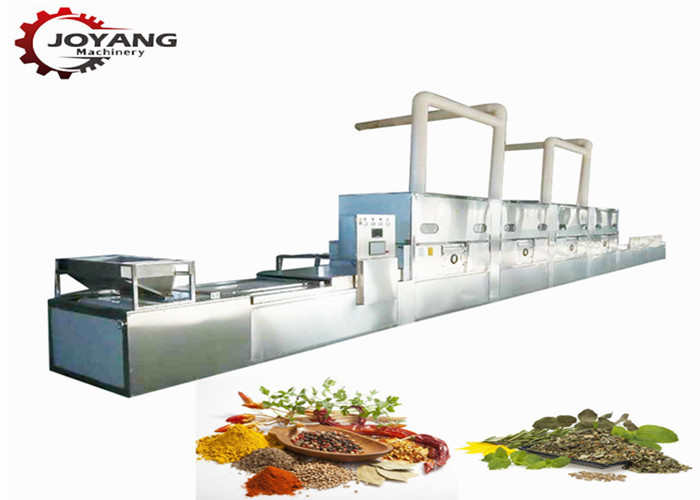 China Tunnel Microwave Quick Powder Sterilization Machine Seasonings Flour Drying Equipment wholesale