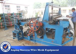 China Low Noise Crimped Wire Mesh Machine For Mine Screen Mesh High Speed wholesale
