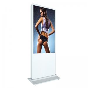 China 65inch supermarket shelf lcd advertising screens video player display totem wholesale