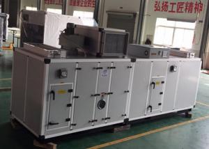 China Pharmaceutical Desiccant Dehumidifier Industrial Use 8000m3/H wholesale