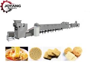 China Mini Fried Instant Noodle Making Machine New Condition 8000 - 11000 PCS/8H Capacity wholesale