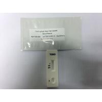 rum \/ Plasma Rapid test kit IgG IgM antibodies 