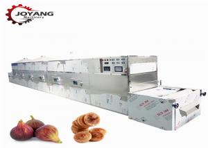 China Continuous Microwave Sterilization Machine Food Nuts Dehydrated Vegetables Fruits Jam Tea Fig wholesale
