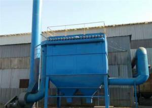 China CE DMC Single Pulse Baghouse Dust Collector In Wood Processing Plant wholesale
