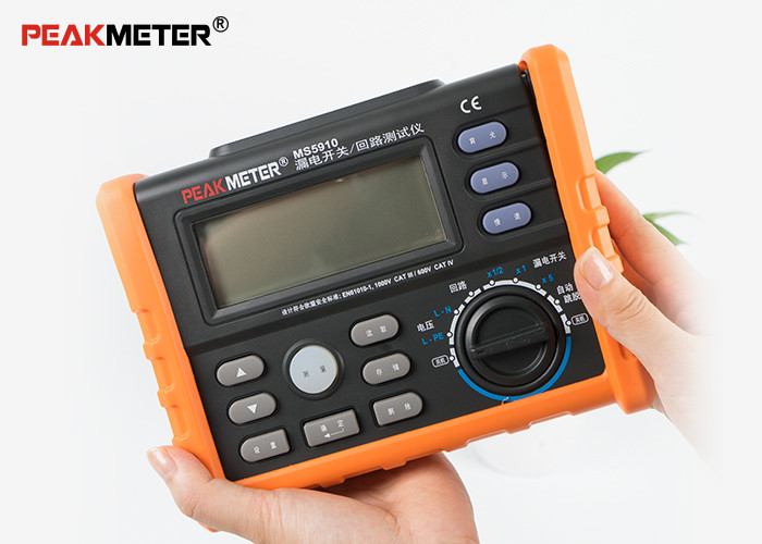 China Digital Resistance RCD Loop Tester Multifunctional High Reliability And Safety wholesale