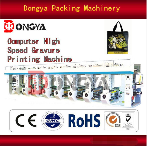 Buy cheap Plastic Express Bag Making Machine / 8 Colour Rotogravure Printing Machine from wholesalers
