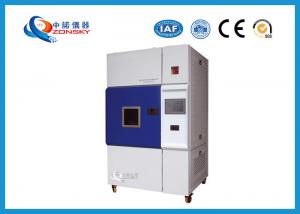 China White Color  Xenon Arc Test Chamber Baking Finish Programmable High Accuracy wholesale