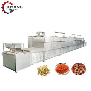 China Turmeric Powder Industrial Microwave Equipment Red Chilli Powder Extraction Machine wholesale
