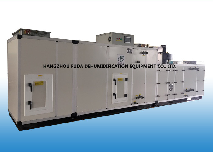 Automatic Industrial Desiccant Dehumidifier , Super Low Air Humidity Control