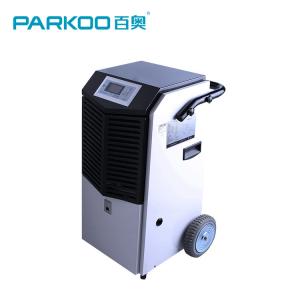 China Energy Efficient 48 Pints 48L/DAY Commercial Grade Dehumidifier on sale
