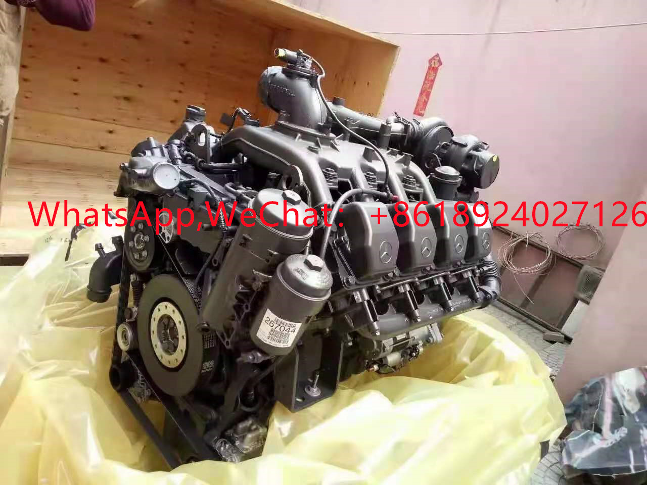 China Benz engine OM502LA650 wholesale