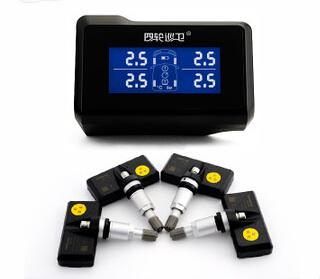 China New Car DIY Simple Installation TPMS, LCD Auto Tyre Car Tire Pressure Monitoring System Monitor with 4 Sensors wholesale