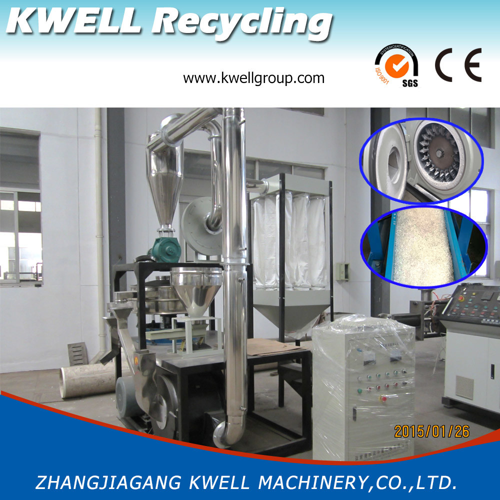 China Plastic Grinding Milling Machine, PVC, PE, LDPE, LLDPE, PP, ABS, PBT, PS Grinder wholesale