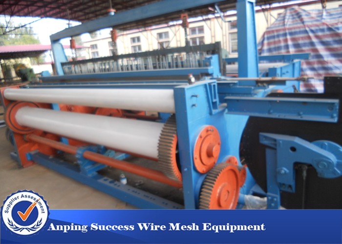China Weaving Type Shuttle Loom Machine , Window Screen Machine 1600 Width wholesale