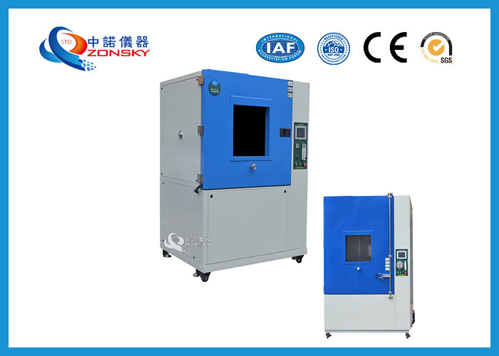 China Simulated Sand Dust Test Chamber , IEC 60529 Sand / Dust Testing Equipment wholesale