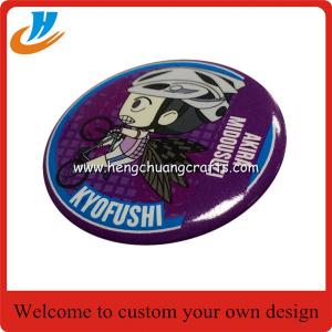 China 2017 Hot Custom Metal Pin Badge Tin Button Badge lapel pin badge for Party wholesale