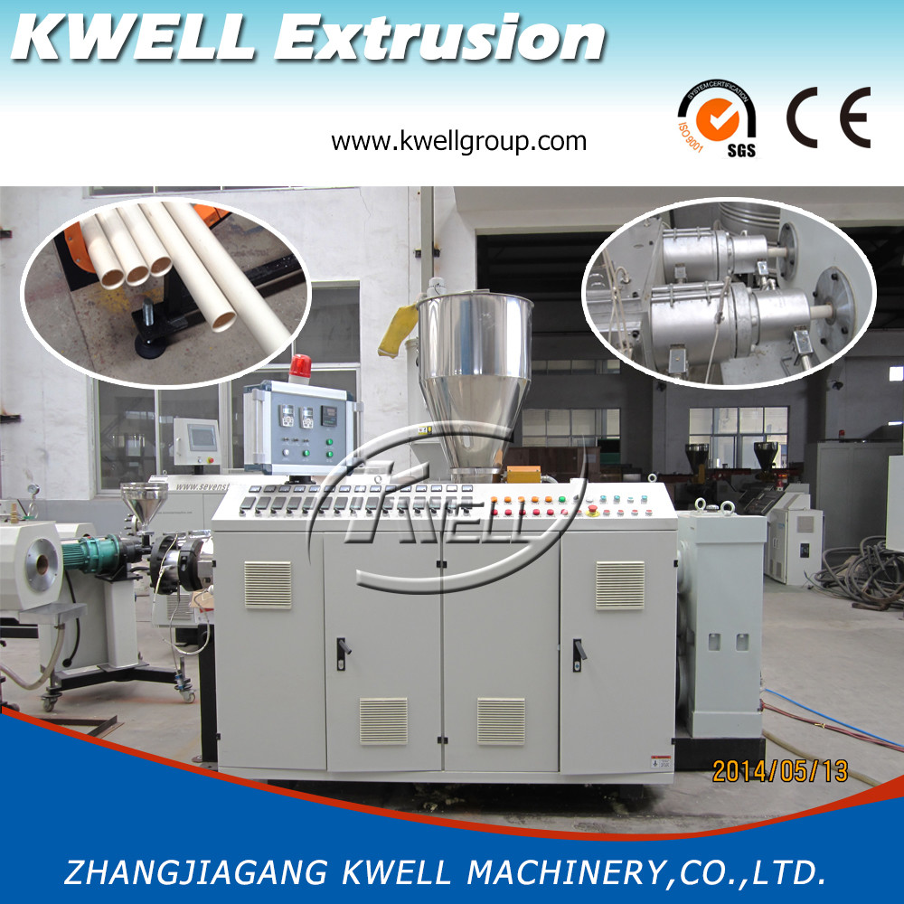 China Best Seller Extruder for Plastic Water Pipe, PVC Pipe/Tube Extruder wholesale