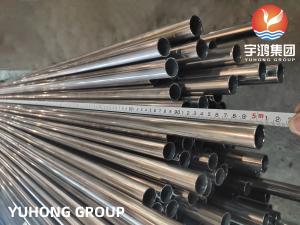 China ASME SA249 TP304 TP304L STAINLESS STEEL WELDED TUBE HEAT EXCHANGER TUBE ABS / BV APPROVED wholesale