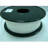 Buy cheap High Strength Pom Filament 1.75 Less Friction Coefficient Abrasion Resistant from wholesalers