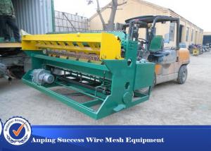 China High Speed Welded Wire Mesh Machine , Wire Mesh Weaving Machine Heavy Style wholesale