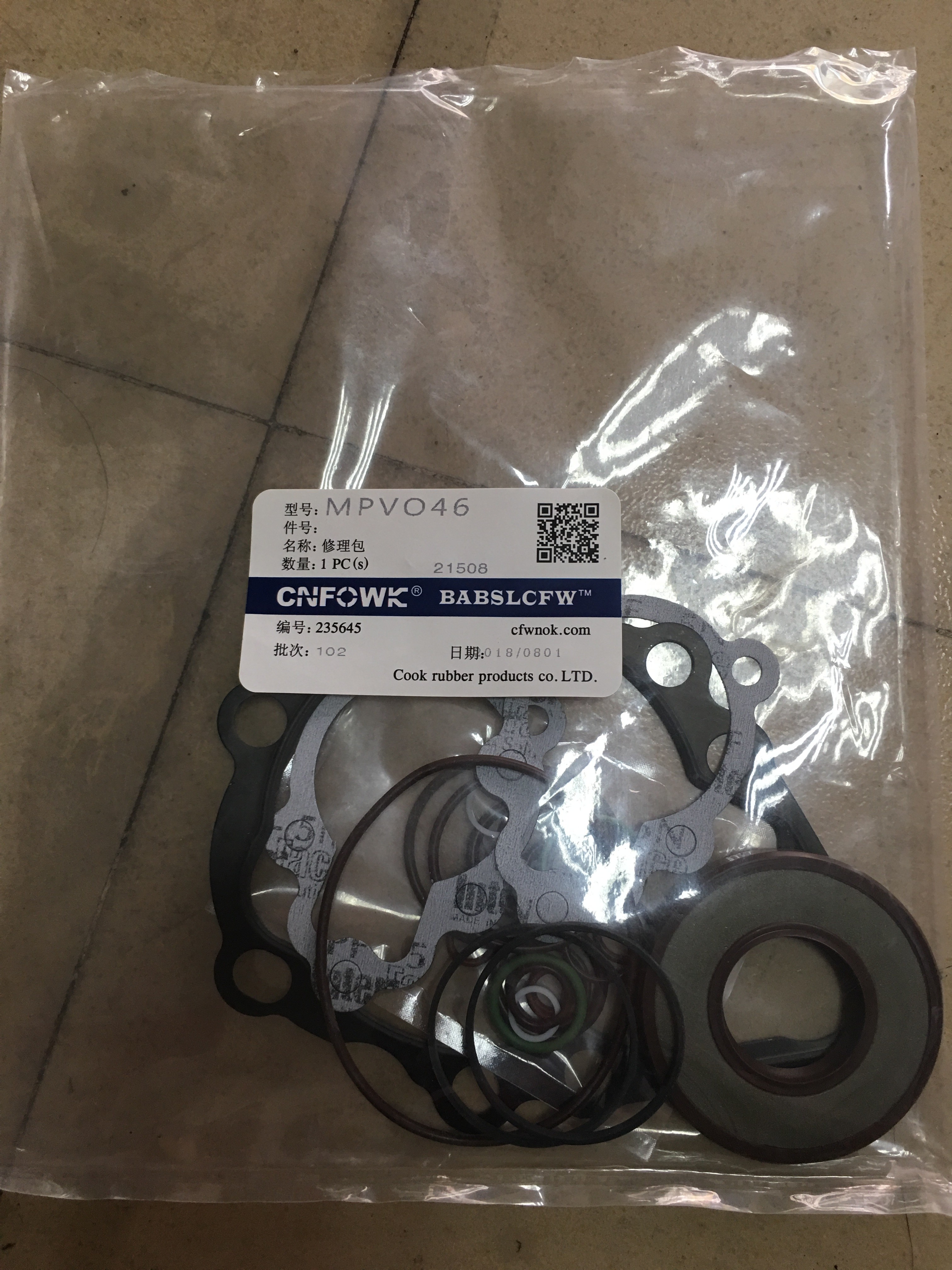 China Seal repair kit for Sauer MPV046 hydraulic piston pump wholesale