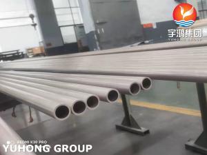 China ASTM B111 C70600 SMLS Tube Copper Nickel Alloy 90/10 Bending U Tube wholesale