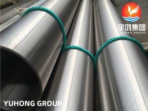 China ASTM B165 MONEL 400 / UNS NO4400 / NICU30FE NICKEL ALLOY SMLS / ERW PIPE wholesale