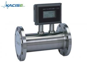 China High Precision LPG Flow Meter , Turbine Type Flow Meter Compact Structure wholesale