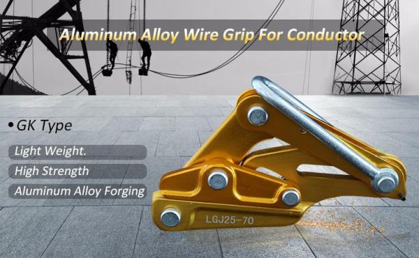 Basic Construction Tools Aluminum Alloy Grip Come Along Clamp For Insulated Conductors