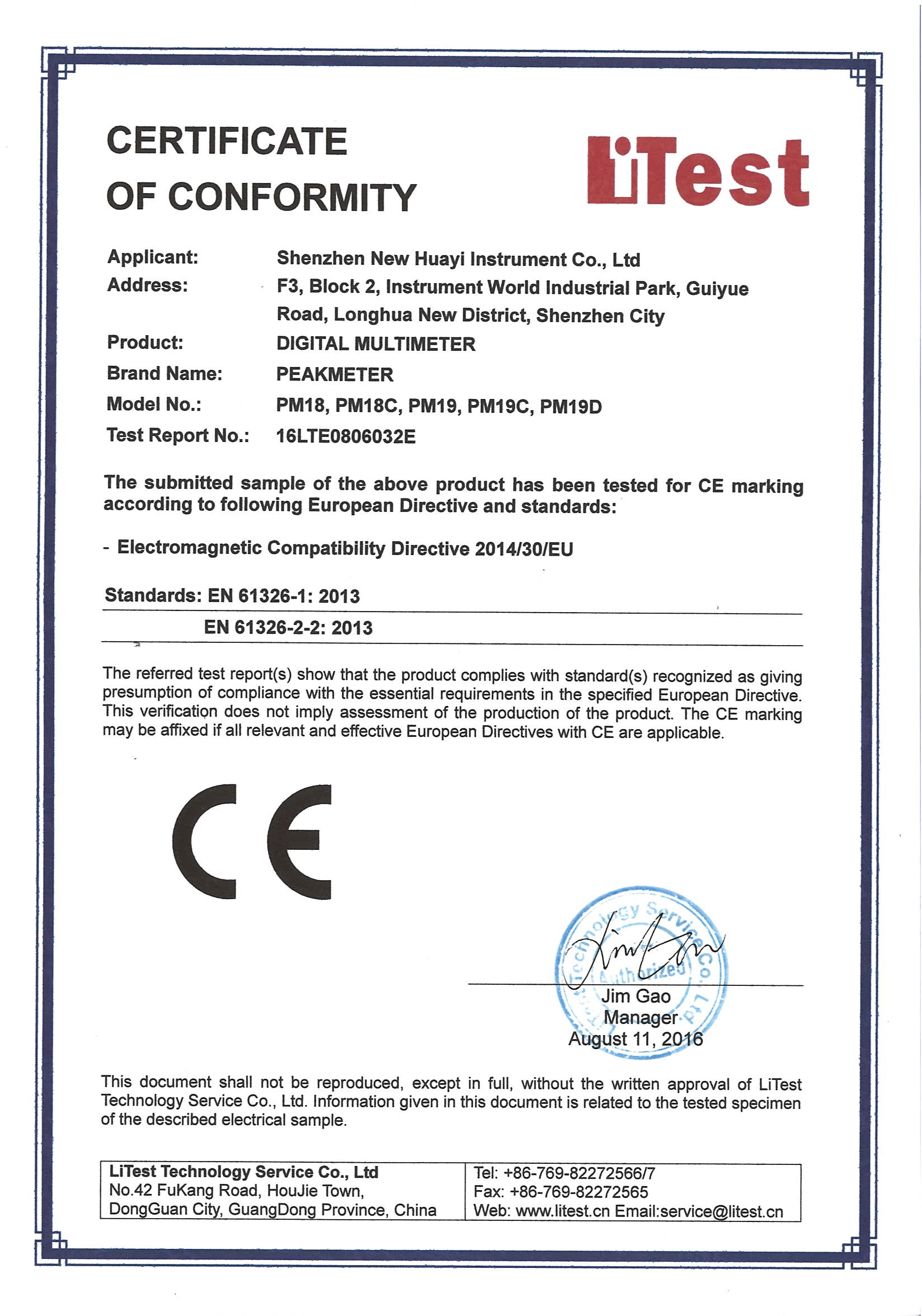 Shenzhen Huayi Peakmeter Technology Co., Ltd. Certifications